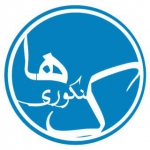 konkuryha.ir