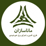 ماناسازان سدید