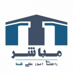 مباشر