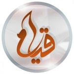 قیام آی آر