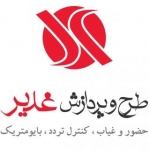 GhadirGroup