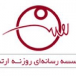 روزنه ارتباط