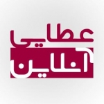 آموزش زبان عطایی آنلاین