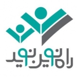 موسسه راه نوین نوید