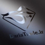 داریا حبوبات