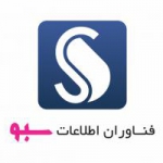 فناوران اطلاعات سبو