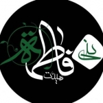 هیئت بنی فاطمه(س)