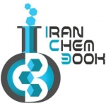 مرجع مواد شیمیایی ایران
