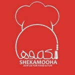 شکموها ( Shekamooha )