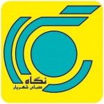 نگاه صبای شهریار