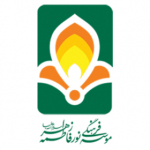 موسسه فرهنگی نور فاطمه زهرا سلام الله علیها