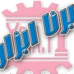 موسوی N