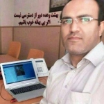 نیگوئل