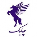 افق پلاست جاویدان