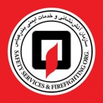 سازمان آتش نشانی و خدمات ایمنی شهرداری بندرعباس