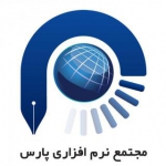 مجتمع نرم افزاری پارس