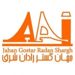 جهان گستر رادان شرق
