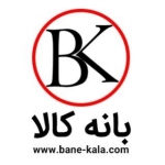 بانه کالا