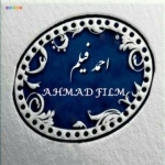 ahmad film