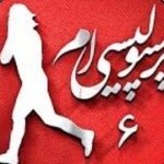 راز جی تی ای 5
