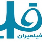 فیلمیران