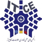 انجمن علمی کامپیوتر و آی تی دانشگاه صنعتی ارومیه