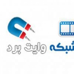 وان کلیک (شبکه آموزشی وایت برد)
