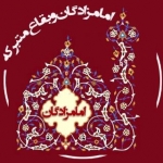 امامزادگان