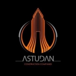استودان