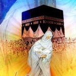 یا فاطمه الزهرا