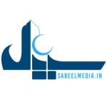 سبیل میڈیا