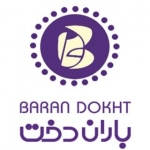 BaranDokht1