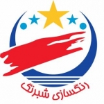 رنگسازی شبرنگ
