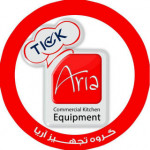 گروه تجهیز آریا