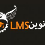 آموزش مجازی نوین پارسیان