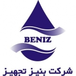 شرکت بنیز تجهیز