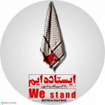 jahad100z