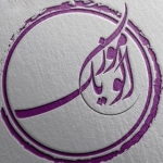 الو موزیک