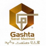 گشتا صنعت