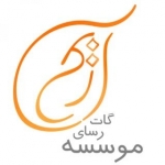 موسسه گات رسای آریم Arim.ir