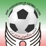 اتحادیه فوتبال