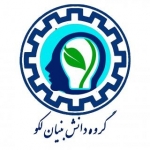 گروه دانش بنیان لکو