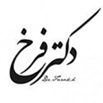 دکتر زینب فرخ