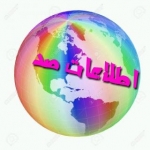 اطلاعات،صد