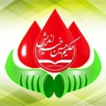 صفحه رسمی حکیم حسین خیراندیش