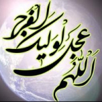 ظهور نزدیک است 313