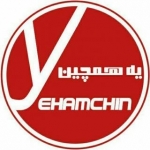 یه همچین