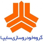 گروه خودروسازی سایپا