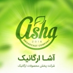 آشا ارگانیک ✅