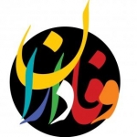وفاداران